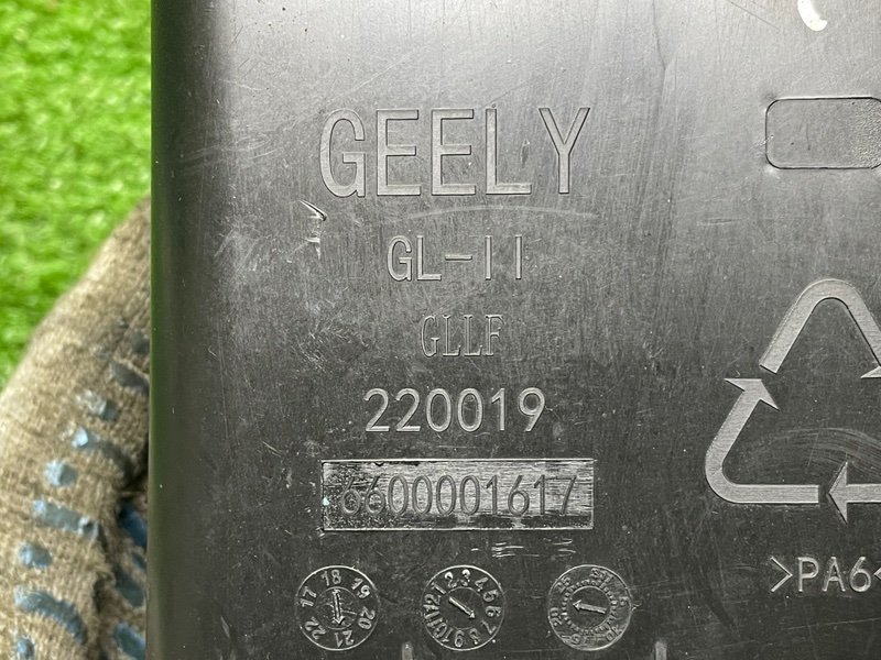 Абсорбер (фильтр угольный), 1550 рублей, Москва