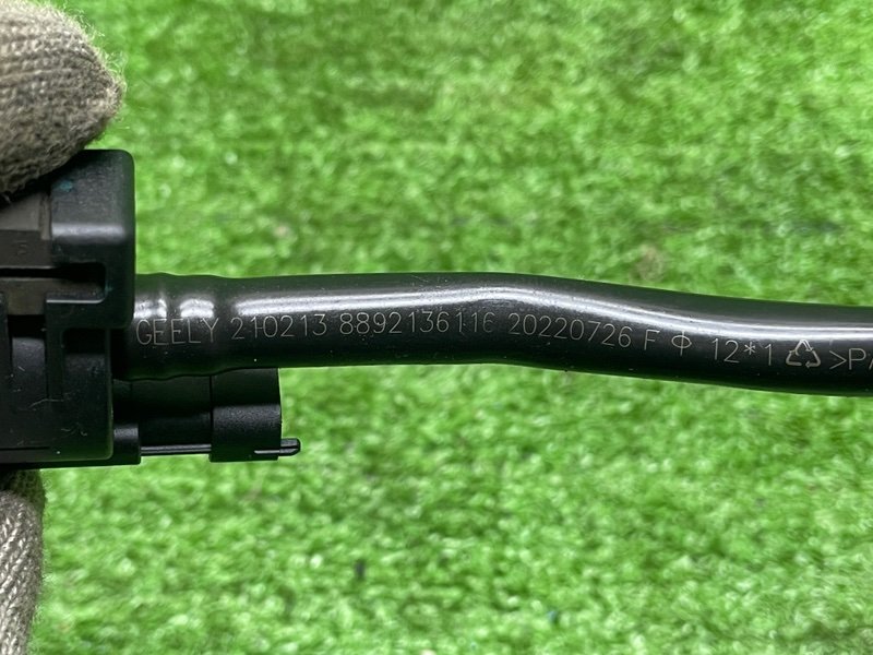 Клапан электромагнитный, 2500 рублей, Москва