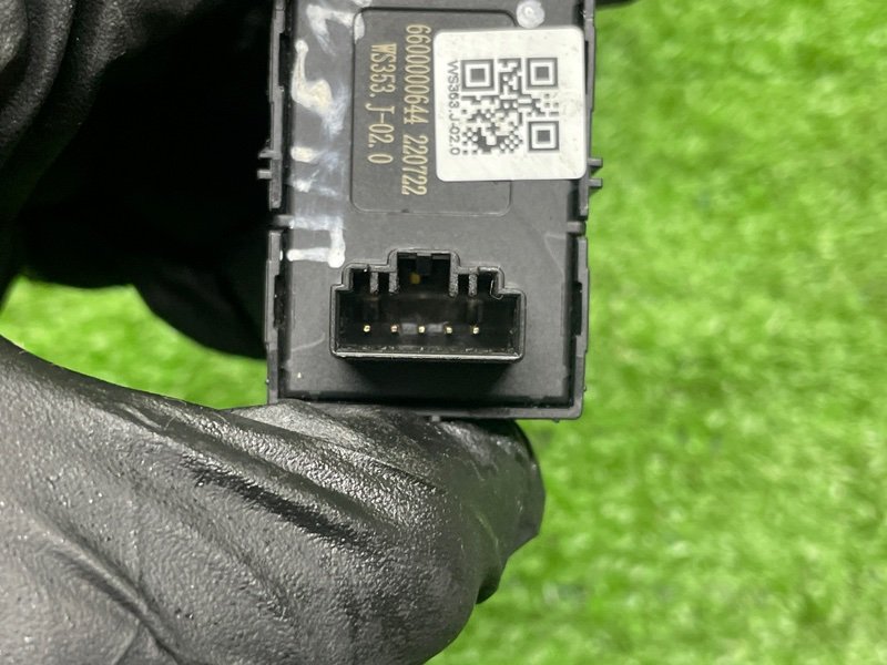 Кнопка стеклоподъемника, 500 рублей, Москва