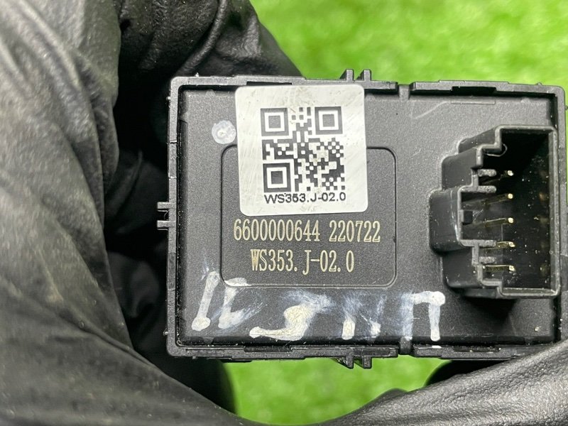 Кнопка стеклоподъемника, 500 рублей, Москва