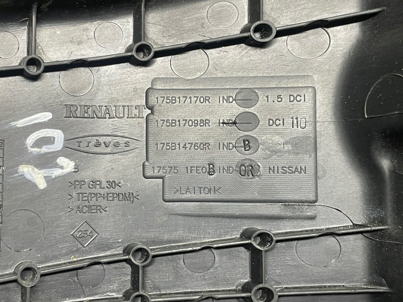 Декоративная крышка двигателя, 2500 рублей, Москва