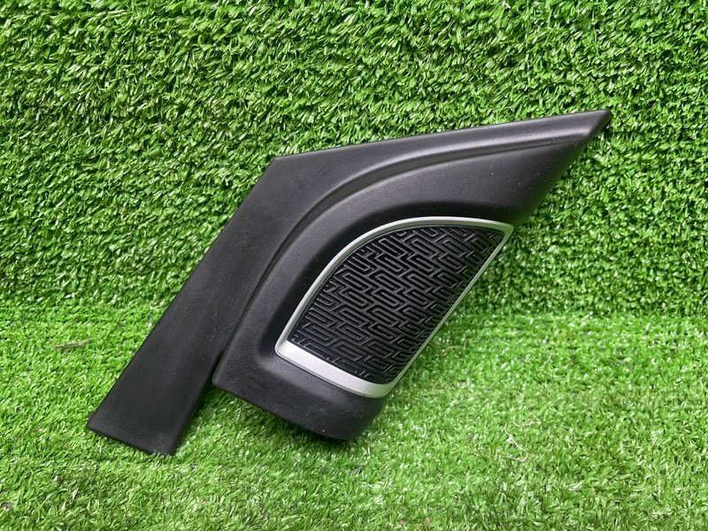 Крышка зеркала, 1000 рублей, Москва