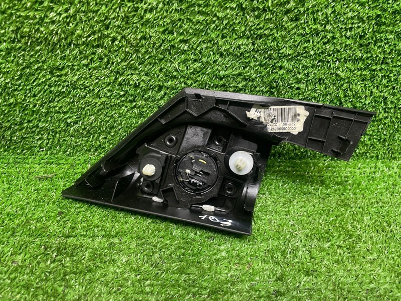 Крышка зеркала, 1000 рублей, Москва