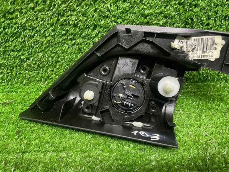 Крышка зеркала, 1000 рублей, Москва