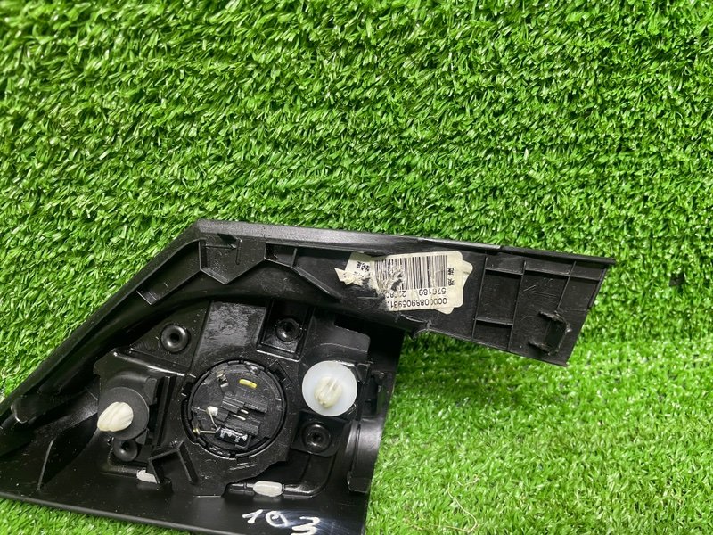 Крышка зеркала, 1000 рублей, Москва