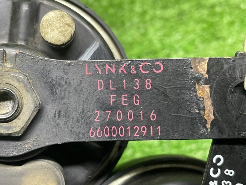 Звуковой сигнал, 2000 рублей, Москва