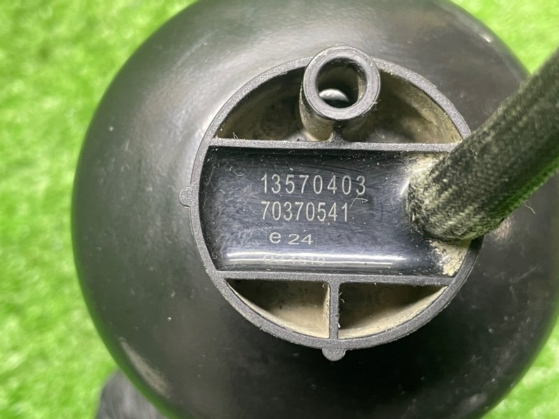 Корпус топливного фильтра, 2000 рублей, Москва