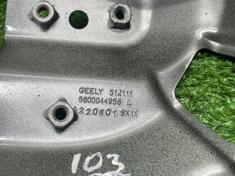 Кронштейн крыла, 3500 рублей, Москва