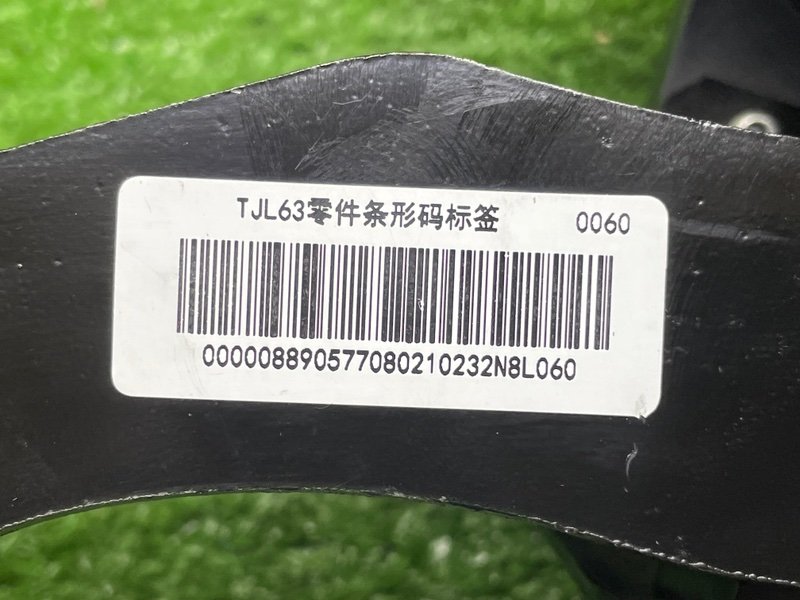 Педаль тормоза, 1500 рублей, Москва