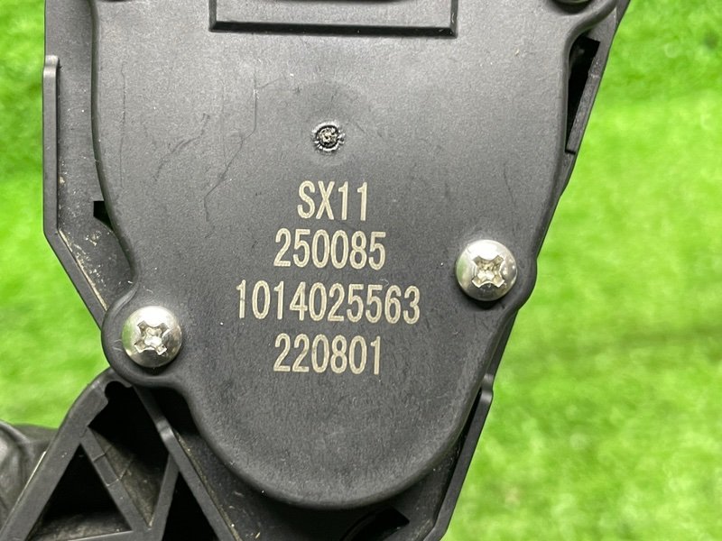 Педаль газа, 1500 рублей, Москва