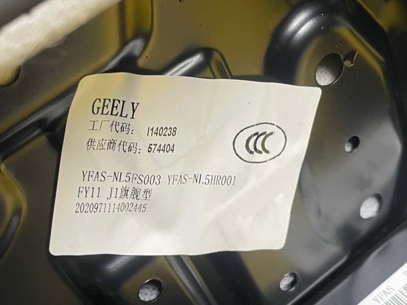 Сиденье переднее правое, 30000 рублей, Москва