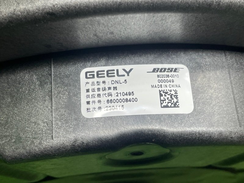 Сабвуфер, 12000 рублей, Москва