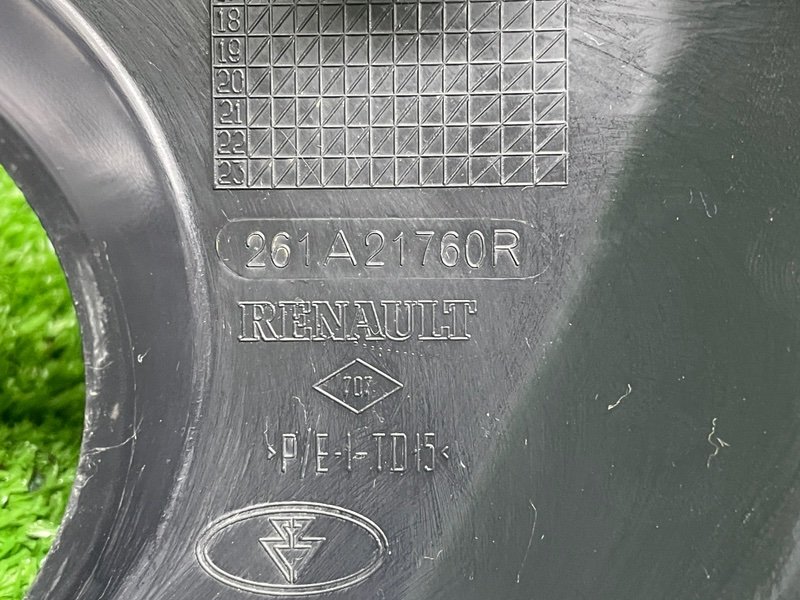 Накладка противотуманной фары, 500 рублей, Москва