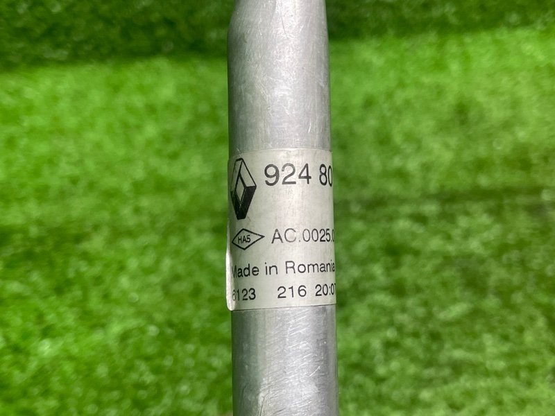 Трубка кондиционера, 1500 рублей, Москва