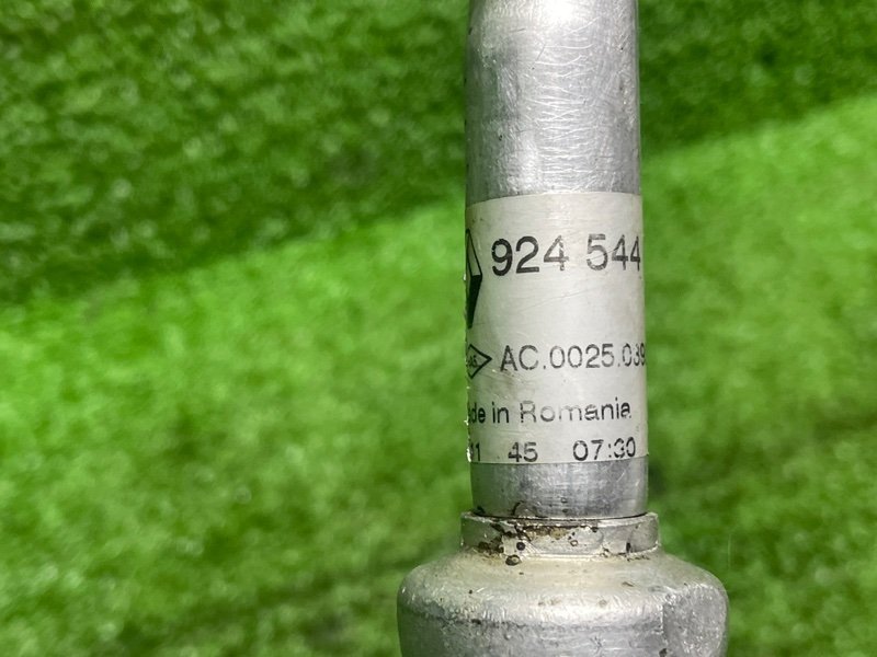 Трубка кондиционера, 10000 рублей, Москва