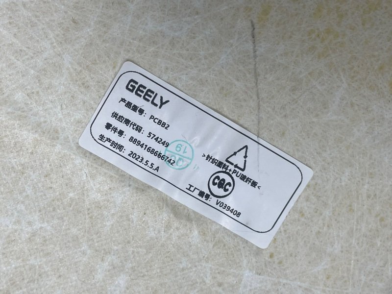 Обшивка потолка, 30000 рублей, Москва