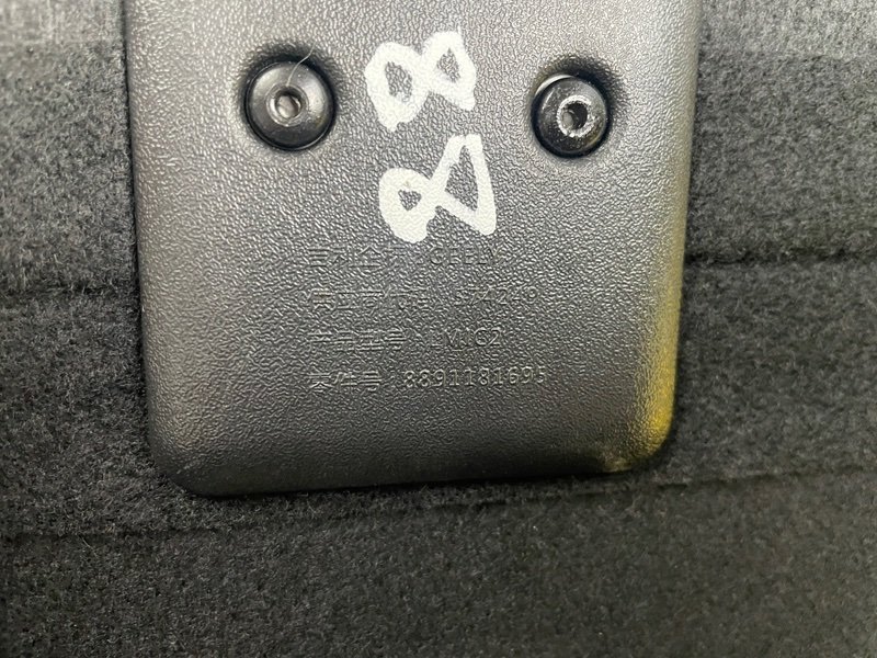 Полка задняя, 12000 рублей, Москва