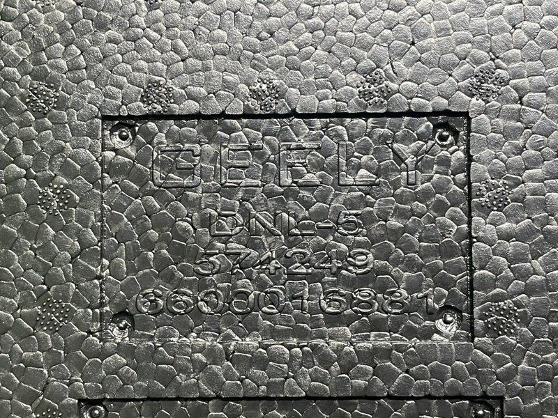 Органайзер багажника, 3500 рублей, Москва