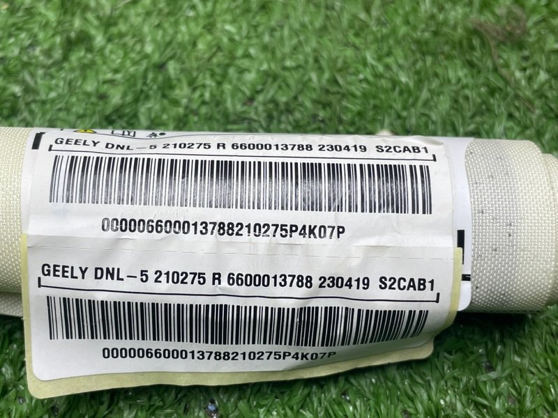 Подушка безопасности боковая, 20000 рублей, Москва