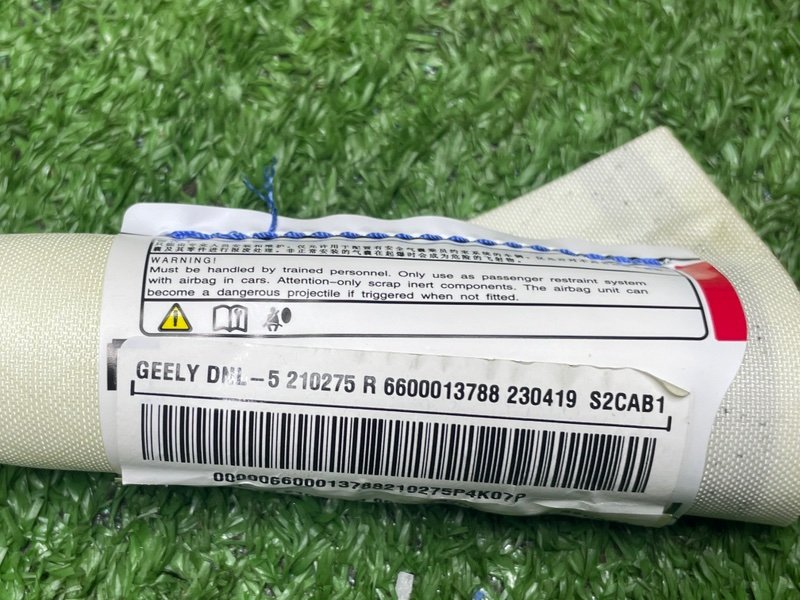 Подушка безопасности боковая, 20000 рублей, Москва