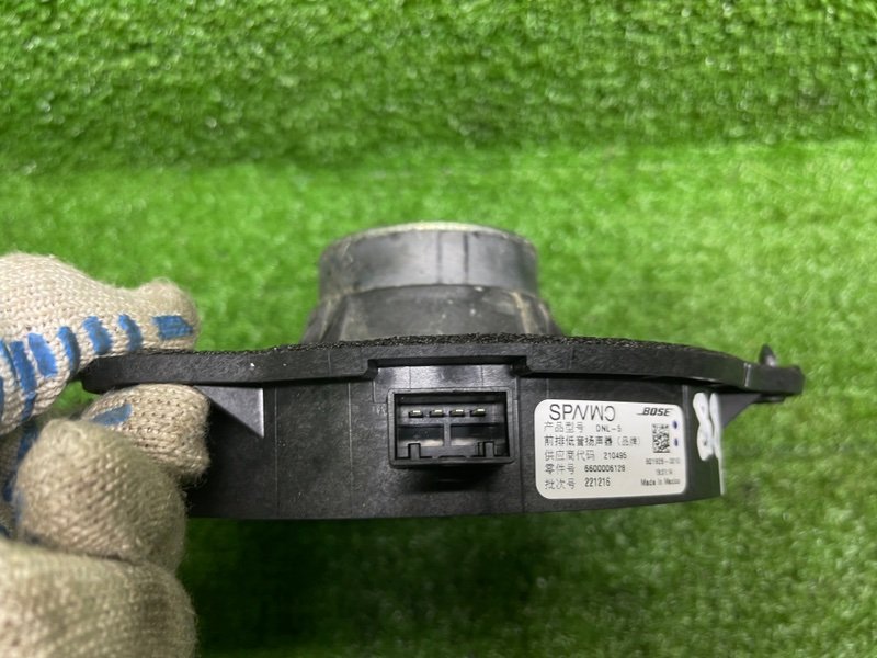 Динамик, 3500 рублей, Москва