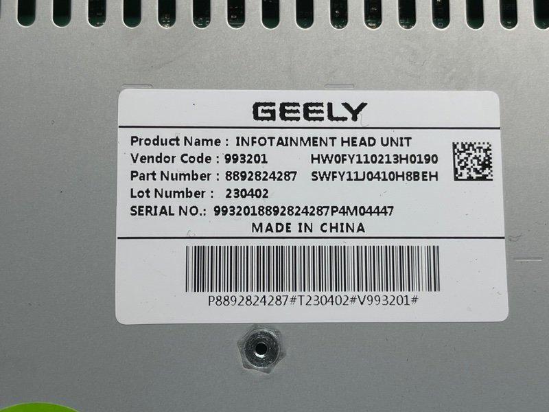 Магнитола, 60000 рублей, Москва