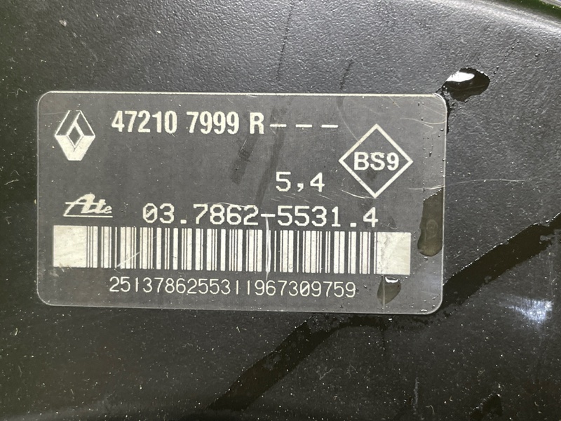 Усилитель тормозов вакуумный, 3500 рублей, Москва