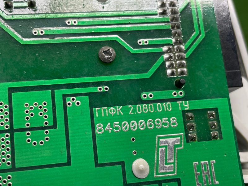 Плафон салонный, 1600 рублей, Москва