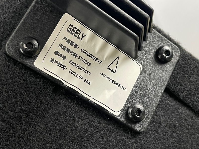 Пол багажника, 3500 рублей, Москва