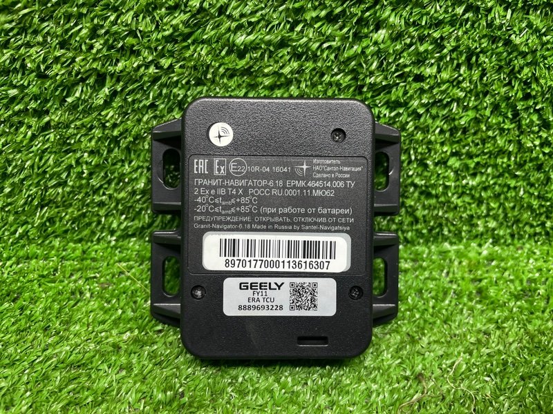 Блок электронный, 2000 рублей, Москва