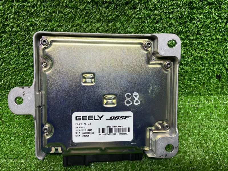 Усилитель акустической системы, 30000 рублей, Москва