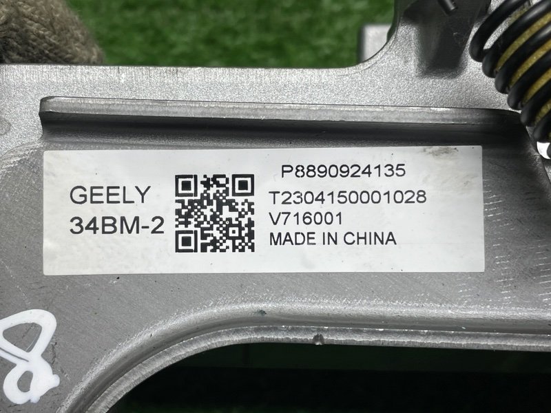 Рулевая колонка, 9000 рублей, Москва