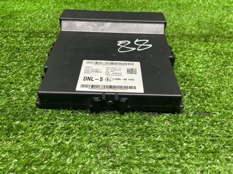 Блок электронный, 5500 рублей, Москва