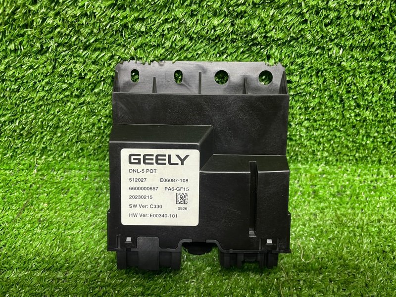 Блок электронный, 8500 рублей, Москва