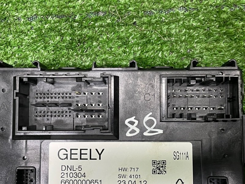 Блок комфорта, 7000 рублей, Москва