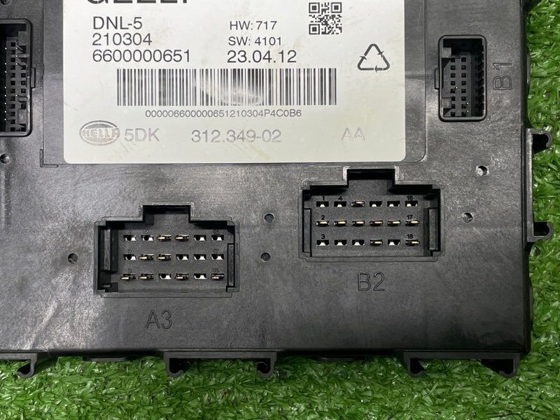 Блок комфорта, 7000 рублей, Москва