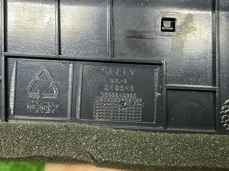 Дефлектор воздушный, 6000 рублей, Москва