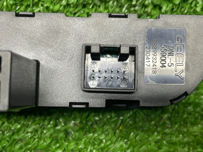 Кнопка корректора фар, 3500 рублей, Москва