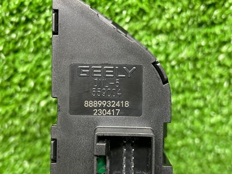 Кнопка корректора фар, 3500 рублей, Москва