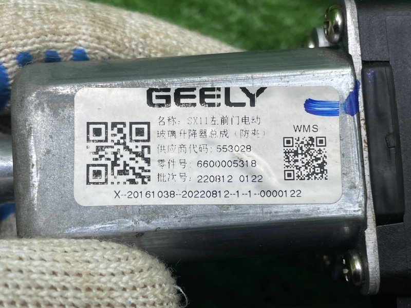 Стеклоподъемник передний, 3500 рублей, Москва