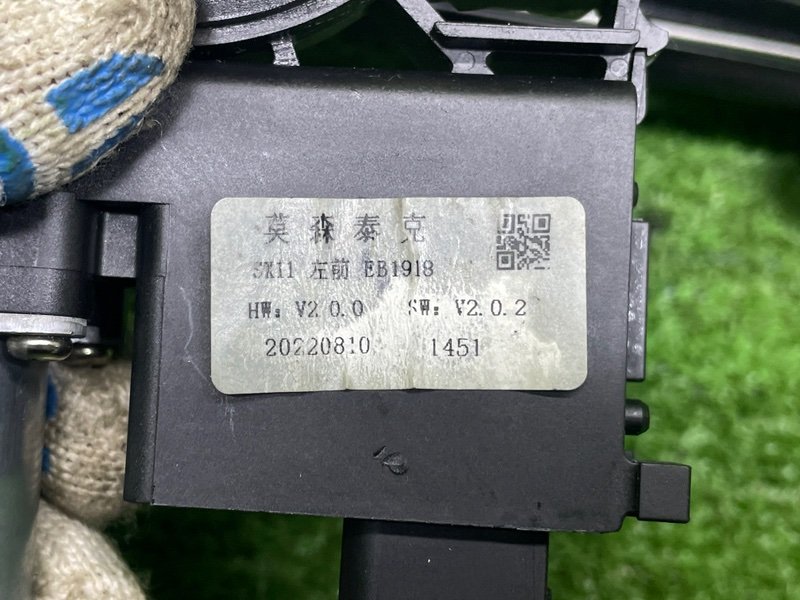 Стеклоподъемник передний, 3500 рублей, Москва