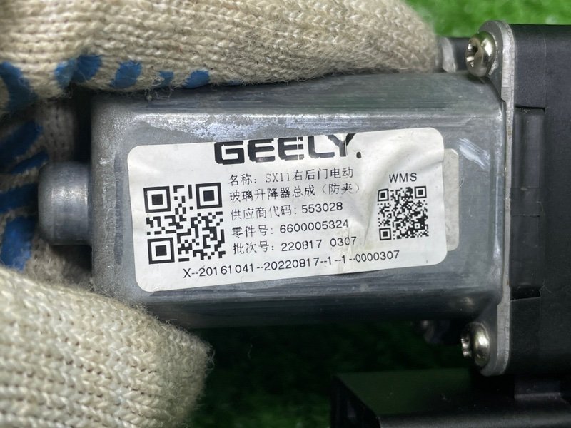 Стеклоподъемник задний, 2600 рублей, Москва