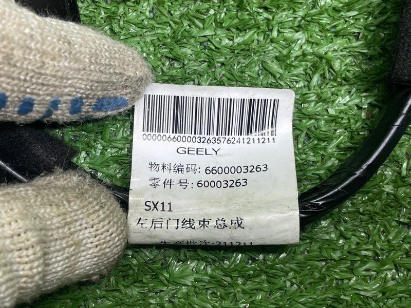 Проводка двери, 1500 рублей, Москва