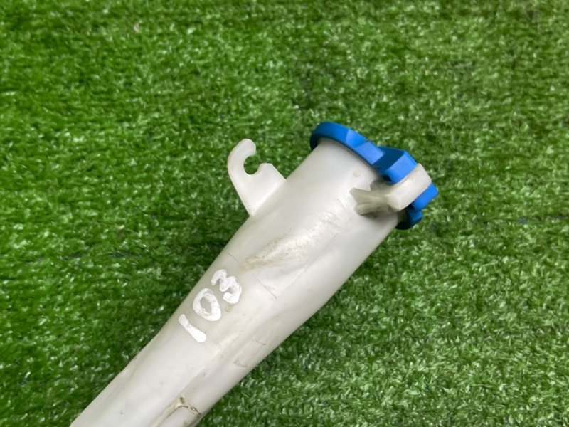 Горловина бачка стеклоомывателя, 1500 рублей, Москва