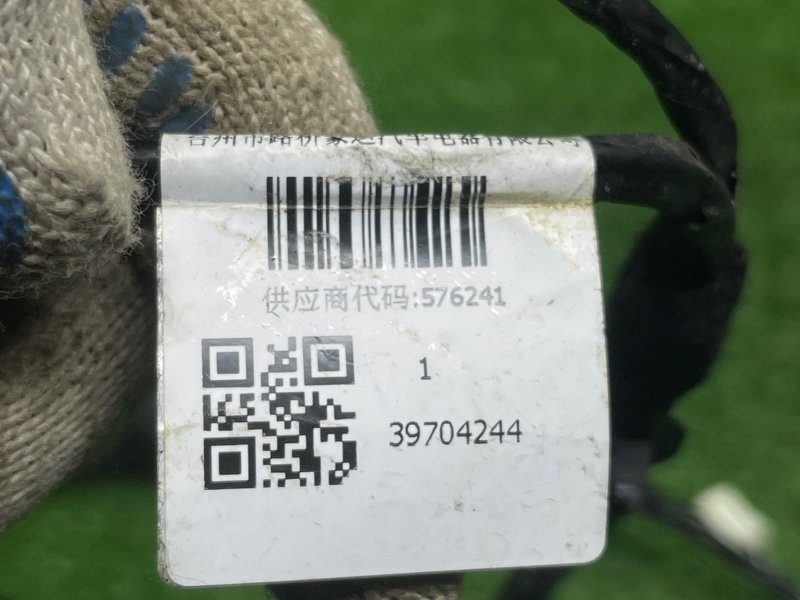 Проводка двери, 1500 рублей, Москва