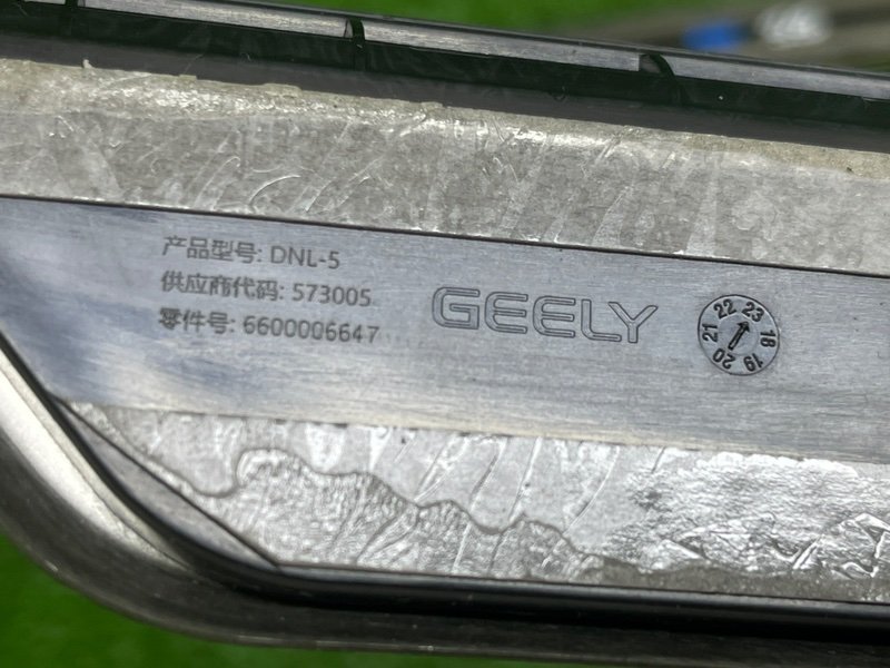 Накладка порога внутренняя (комплект), 8000 рублей, Москва