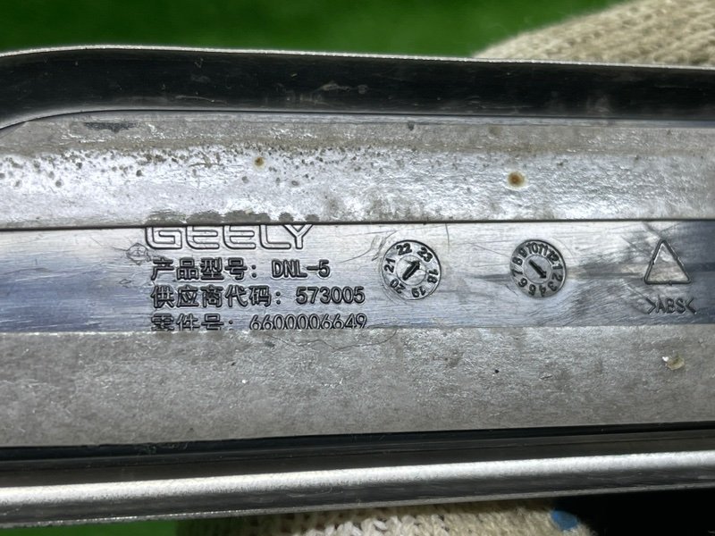 Накладка порога внутренняя (комплект), 8000 рублей, Москва