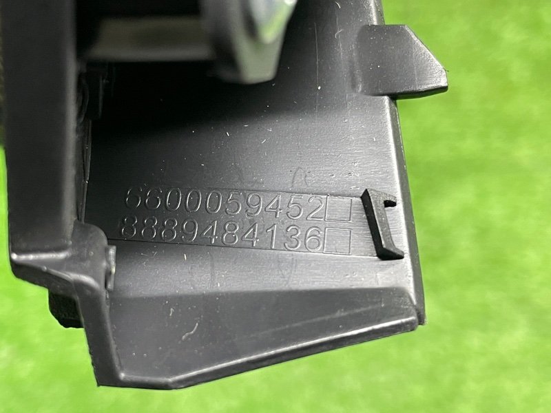 Крышка зеркала, 2000 рублей, Москва