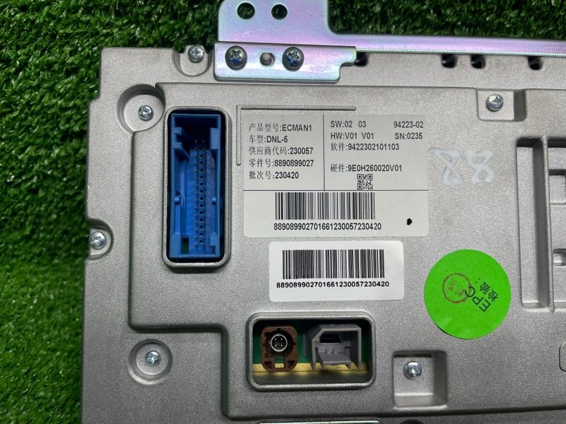 Панель приборов, 60000 рублей, Москва