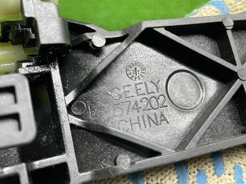 Ручка двери наружная, 2000 рублей, Москва